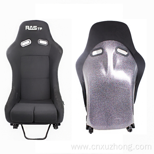 Racing Seat with Adjustable Mounting Brackets